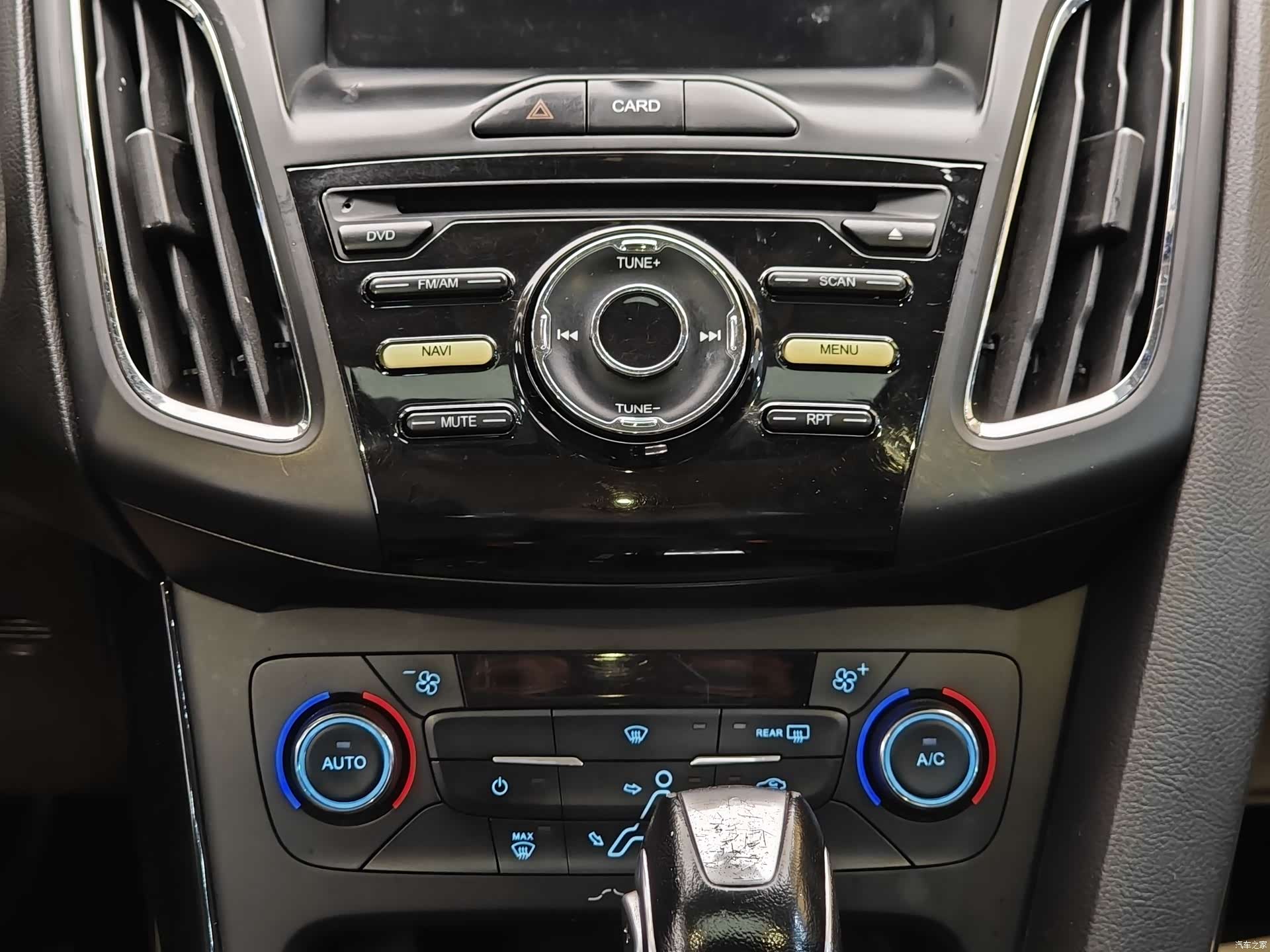 Ford Focus, 2016 16