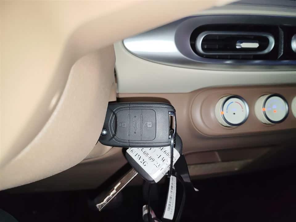 Wuling Hongguang MINIEV