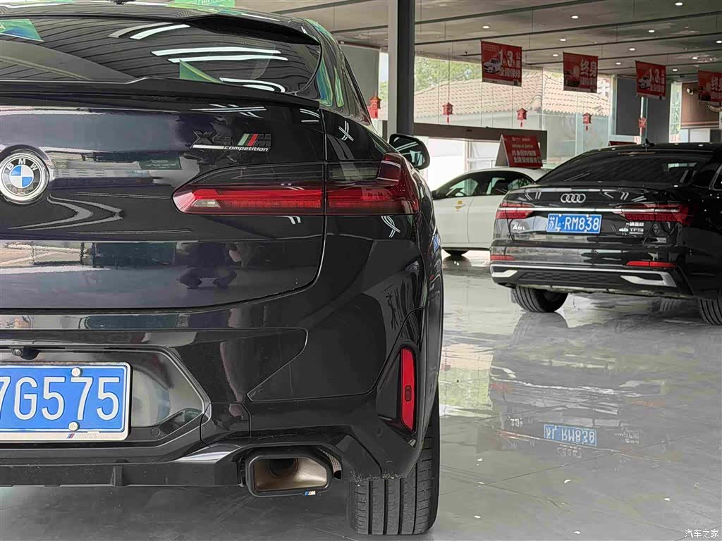 BMW X4, 2022 3