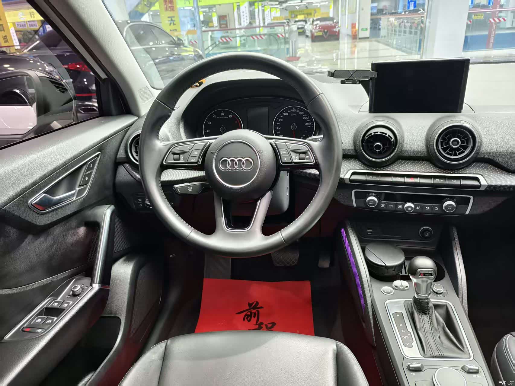 Audi Q2L, 2021 9