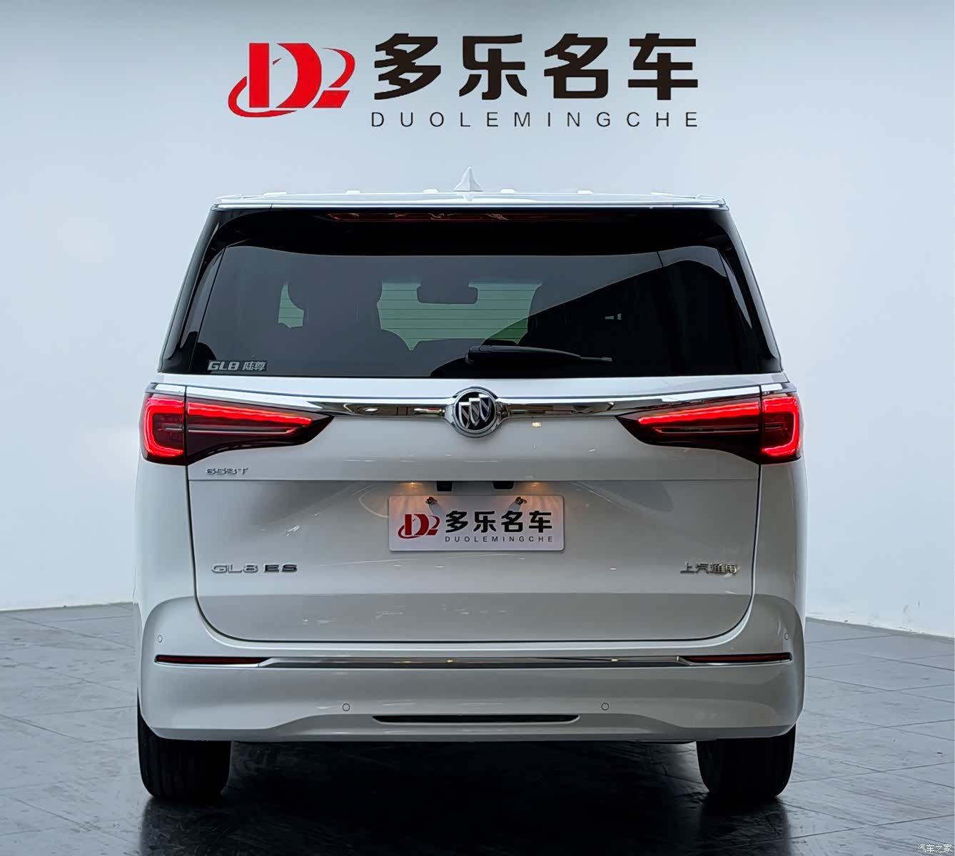 Buick GL8, 2021 3