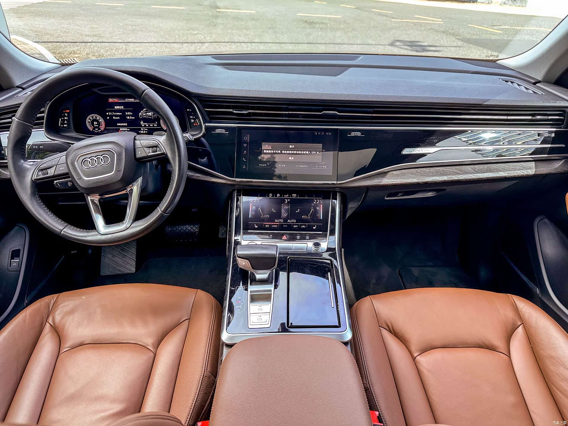 Audi Q8, 2020 8