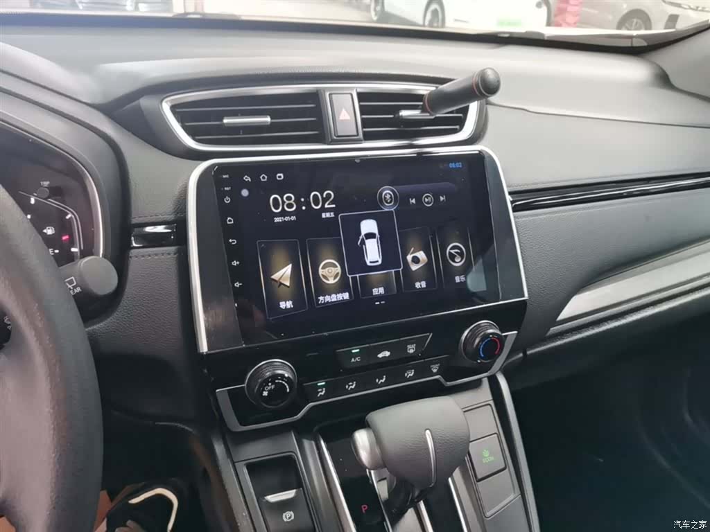 Honda Breeze, 2022 13