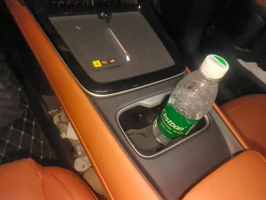 DEEPAL Dark blue S05