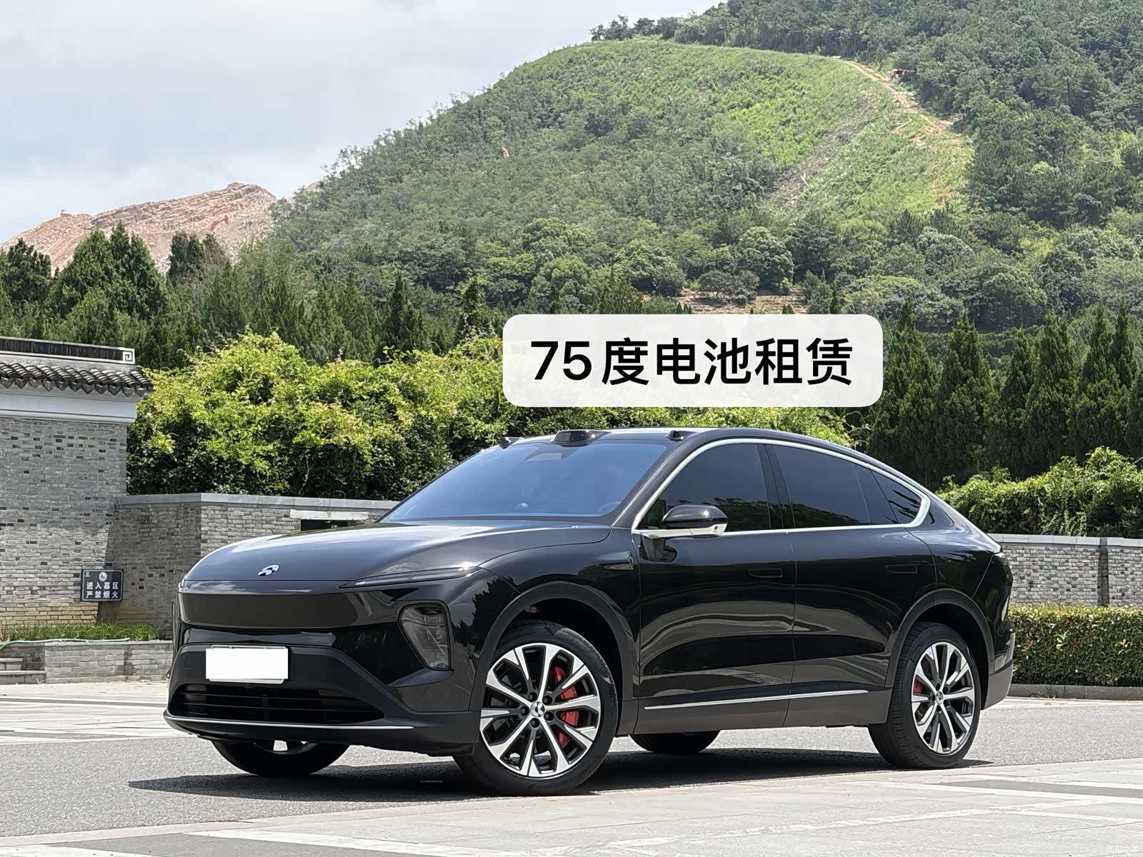 NIO EC7, 2024 1