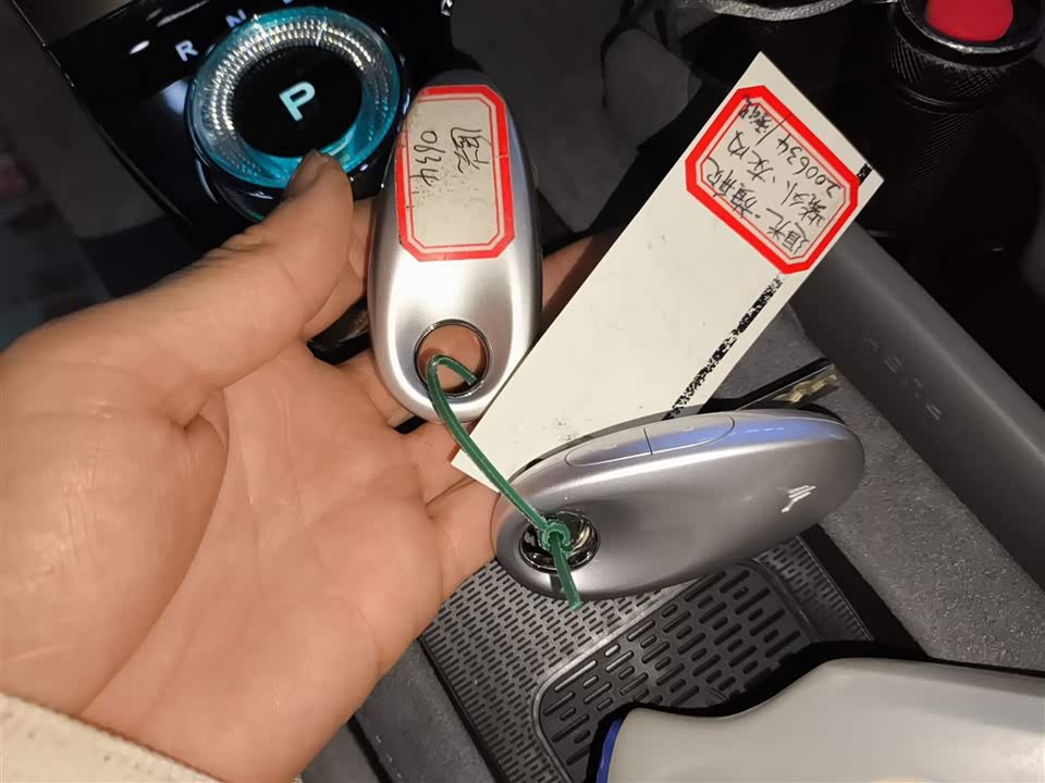 VOYAH Lantu chasing light