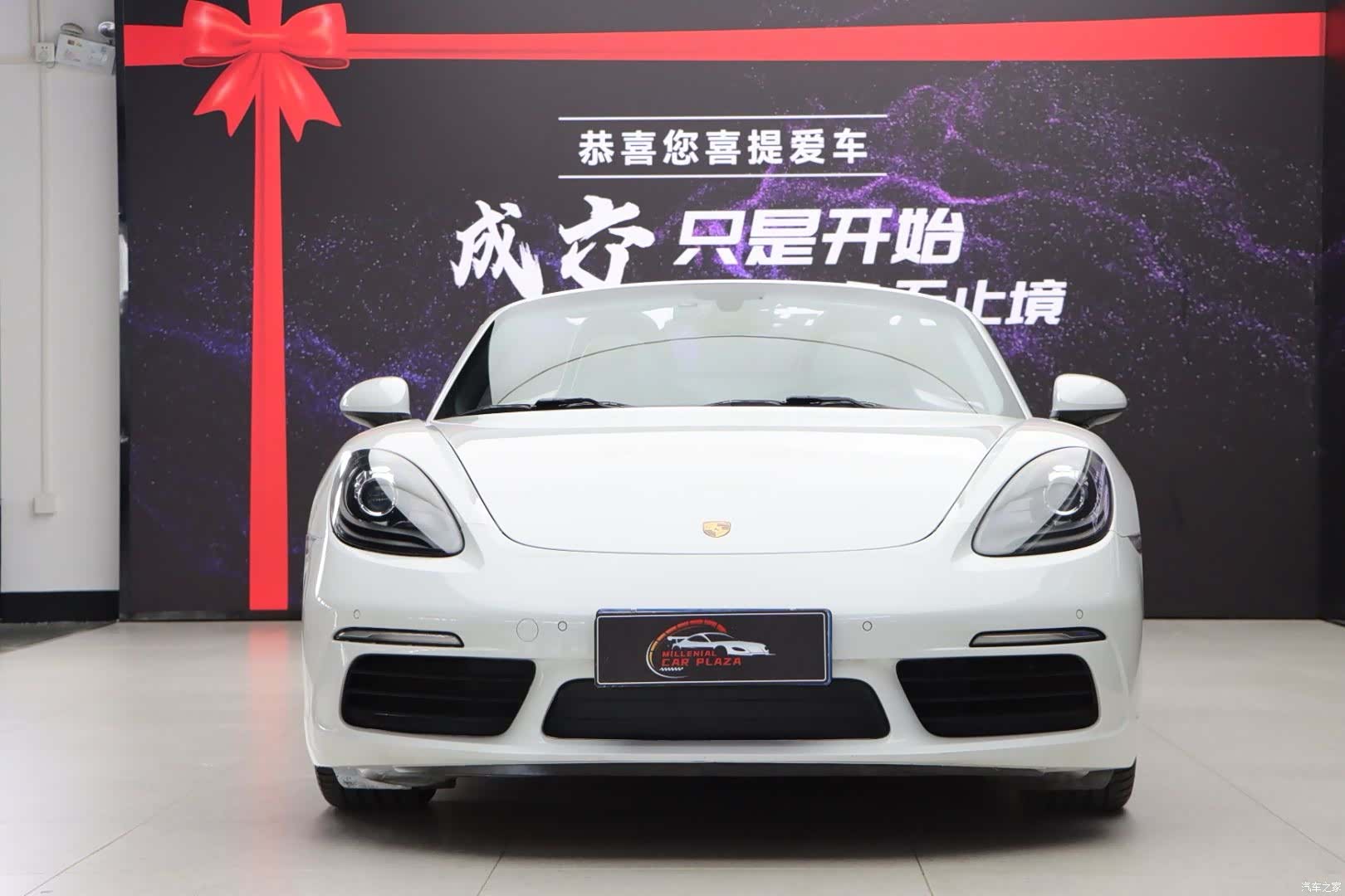 Porsche Boxster, 2018 2