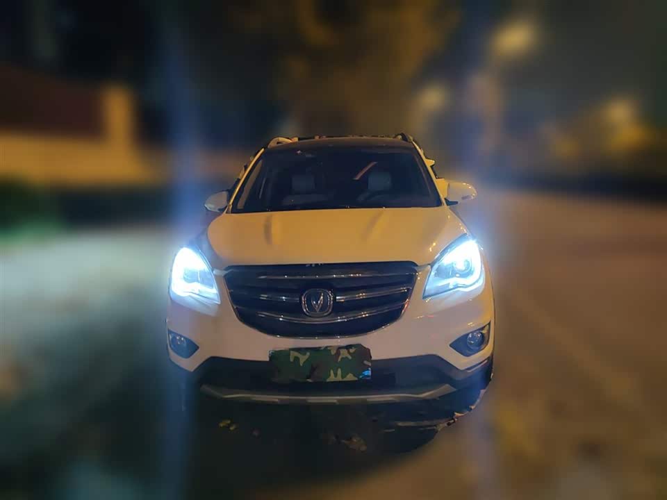 Changan CS35