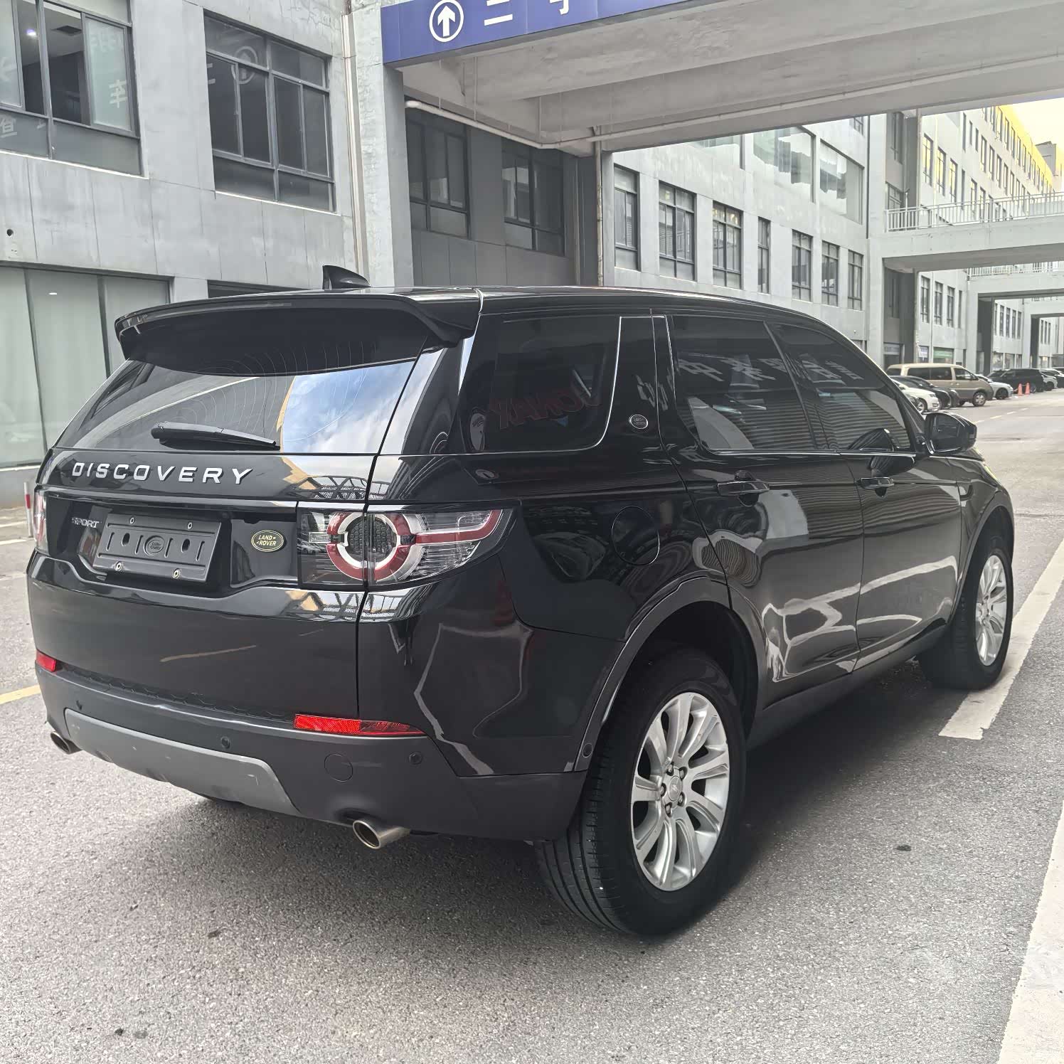 Land Rover Discovery, 2019 4