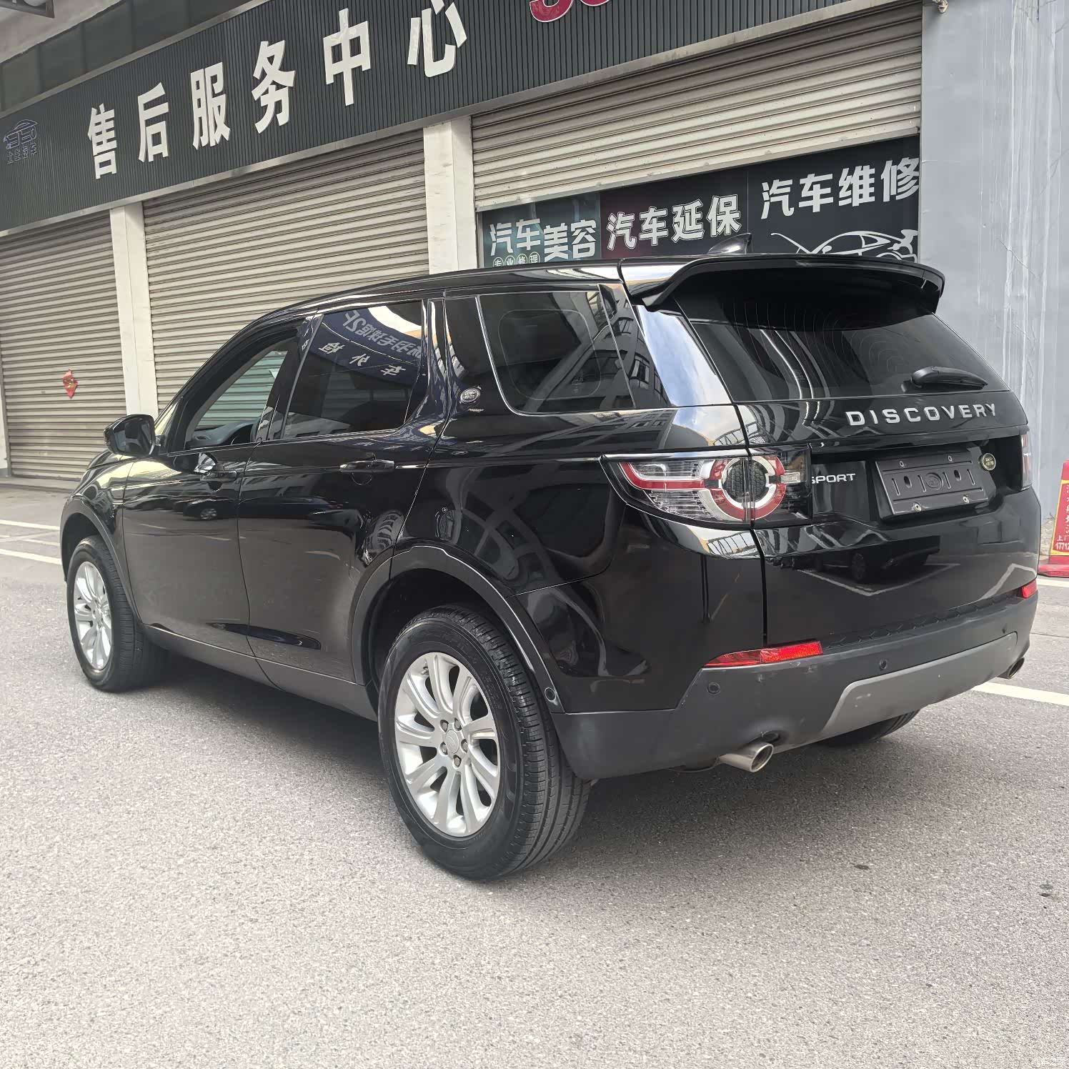 Land Rover Discovery, 2019 6