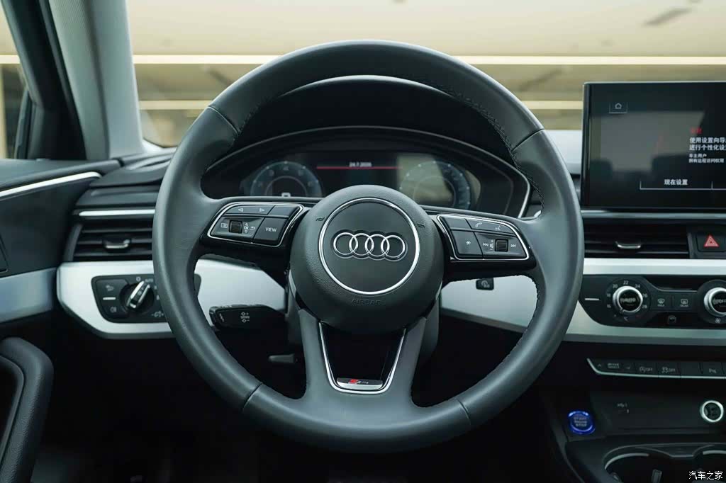 Audi A4L, 2023 17