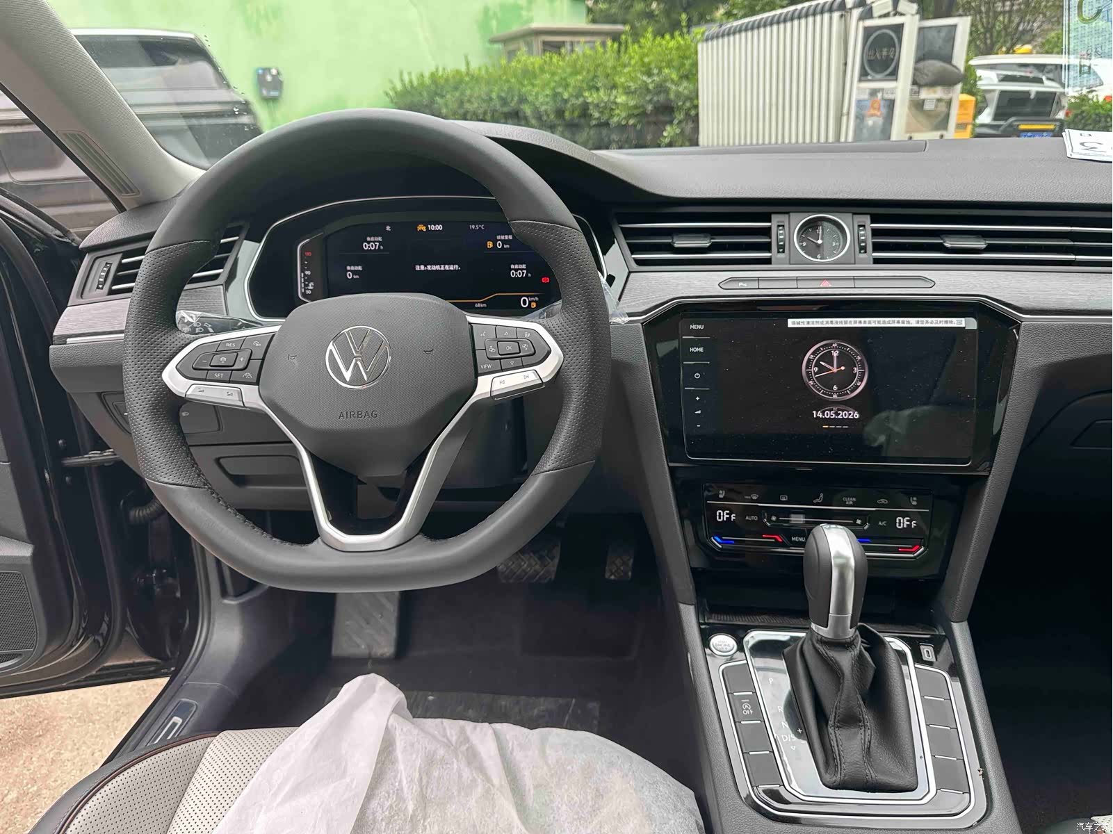 Volkswagen Magotan, 2026 8