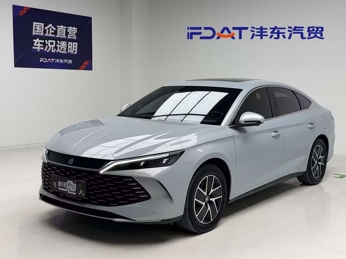 BYD Qin, 2025 1