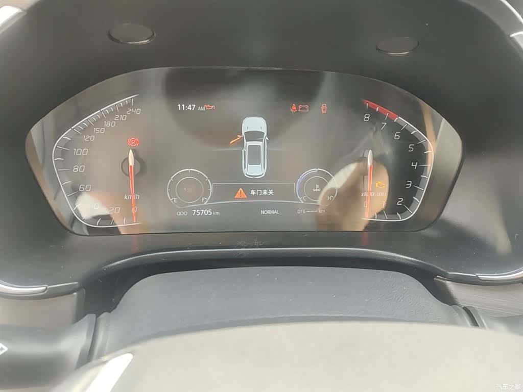 Changan CS75, 2021 12