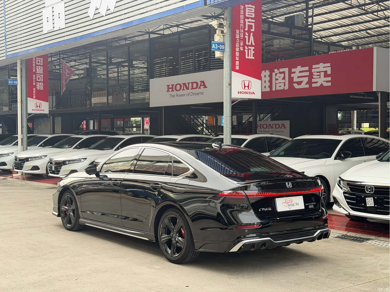 Honda Accord, 2025 9