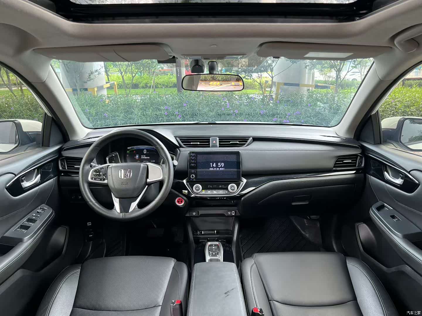 Honda Crider, 2022 8