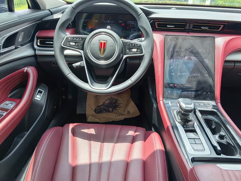 Hongqi H5 Hongqi H5