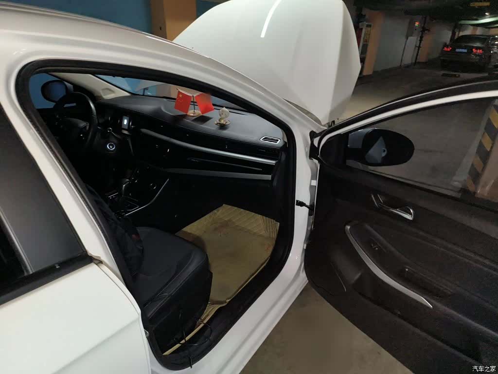 Chery 5, 2023 20