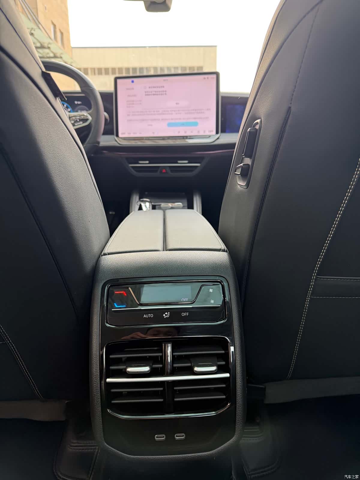 Volkswagen Magotan, 2025 9