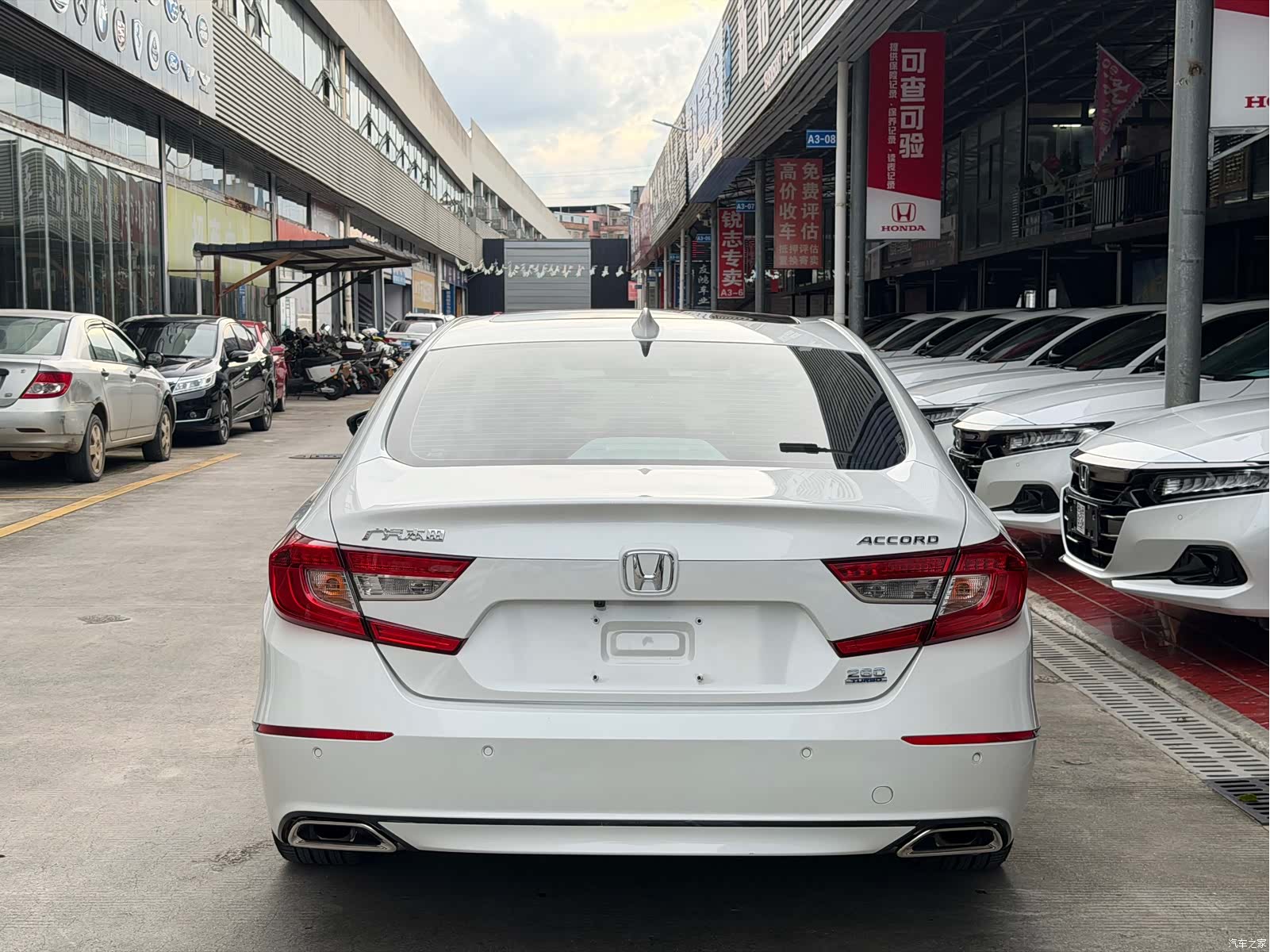 Honda Accord, 2018 9