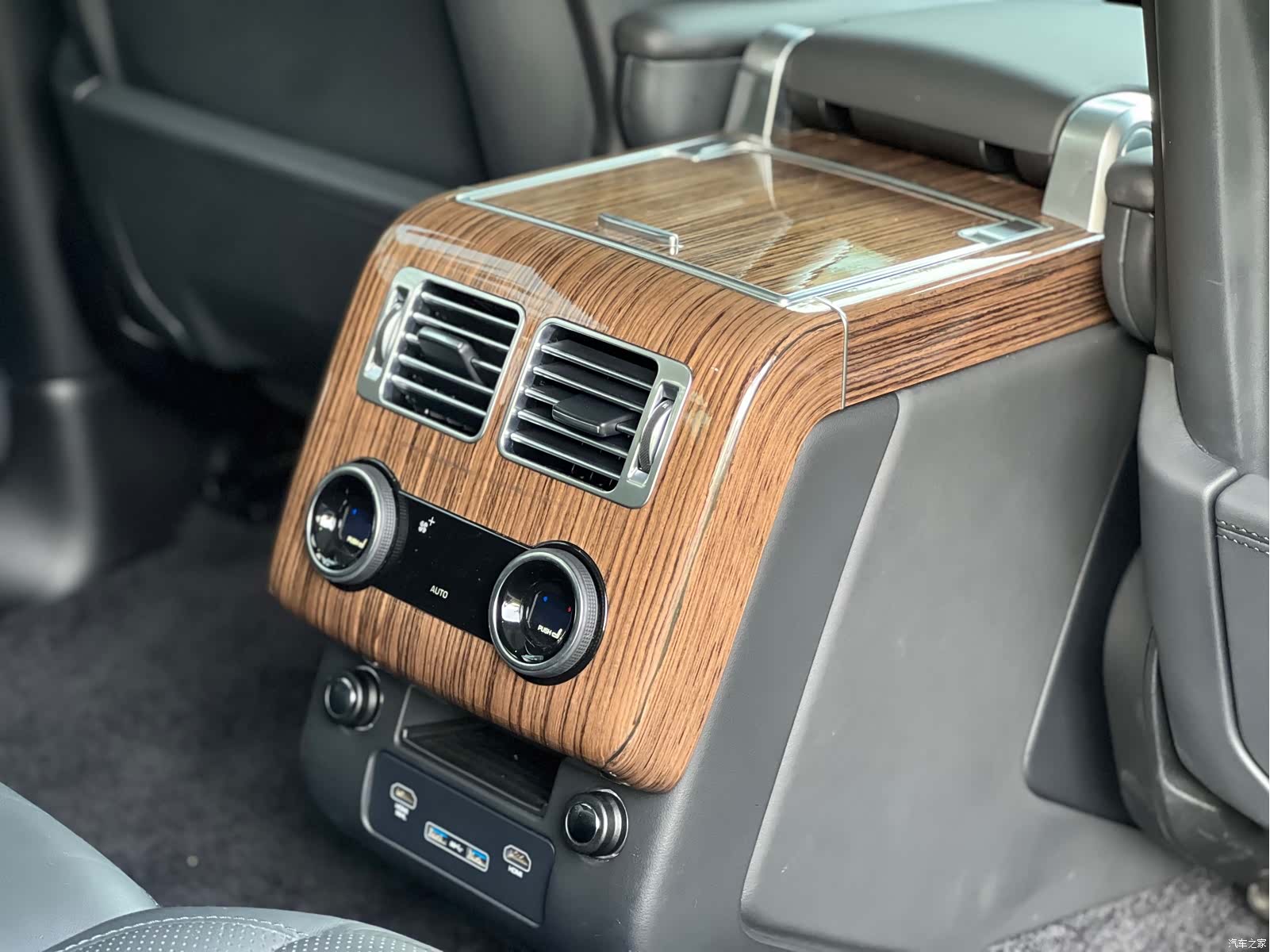 Land Rover Range Rover, 2020 13