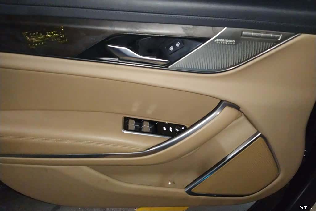 Land Rover P250, 2023 7