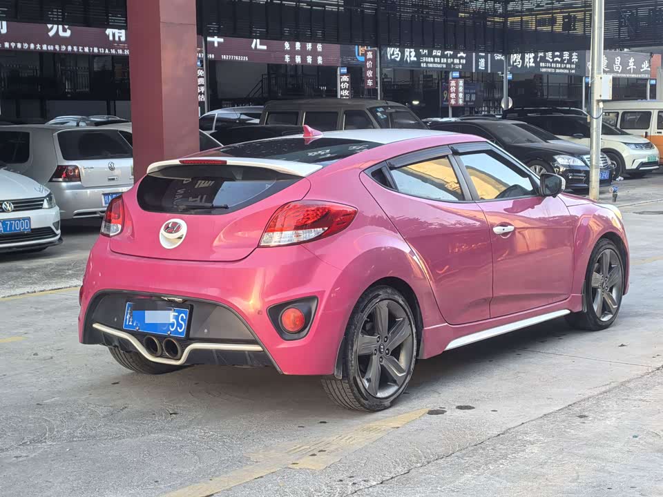 Hyundai Veloster