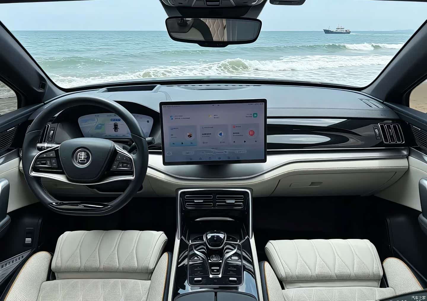 BYD Tang, 2023 9