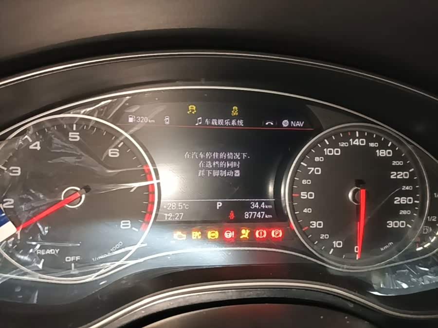 Audi A6L 2016, фото 8