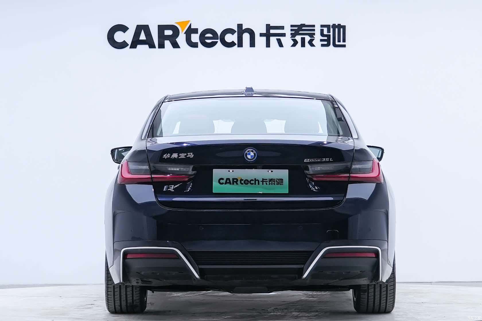 BMW i3, 2023 4