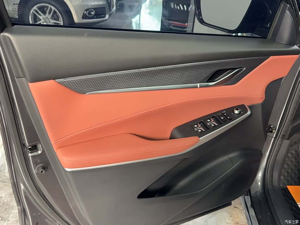 Changan CS75, 2024 13
