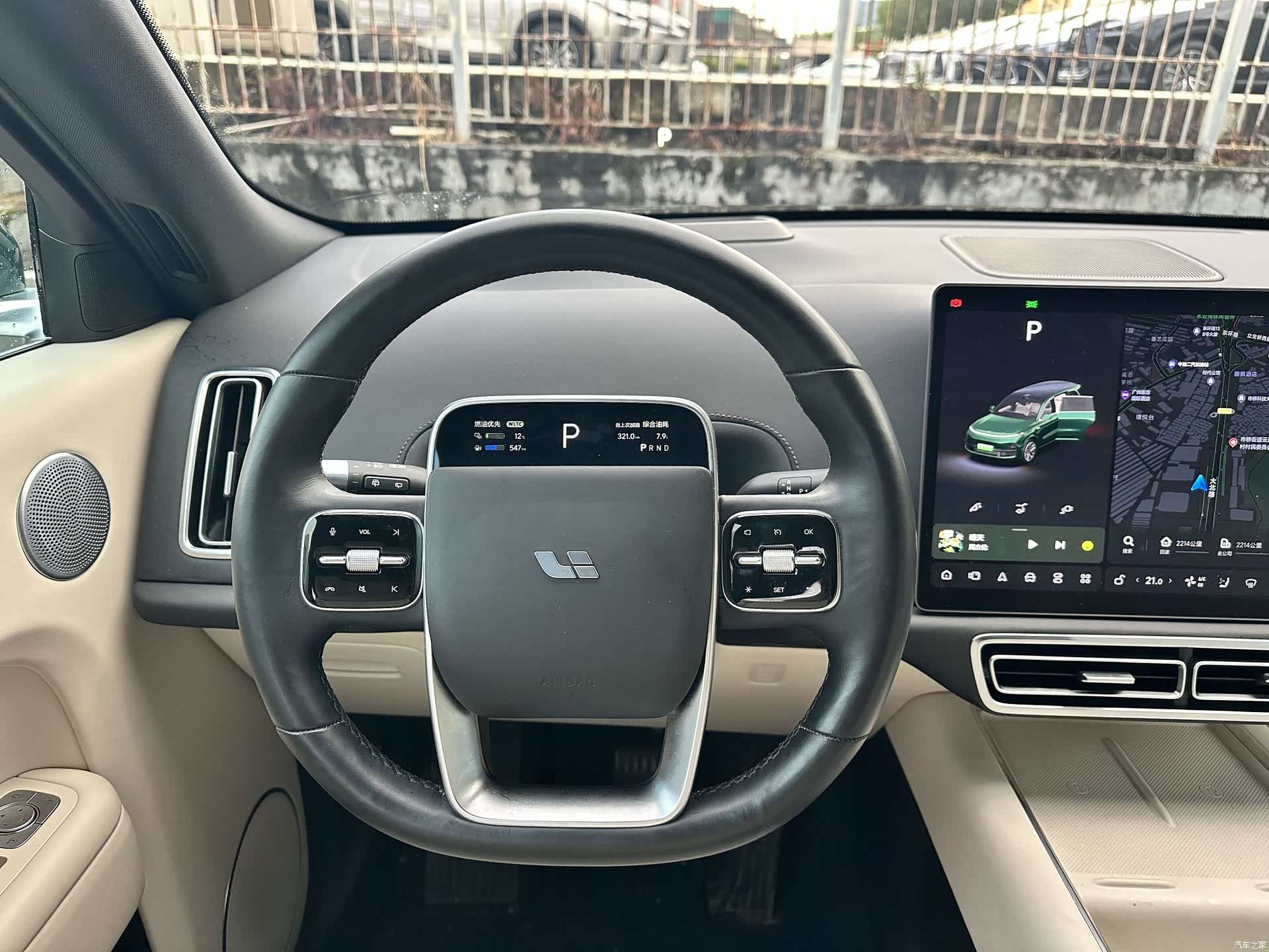 Li Auto L9, 2022 18