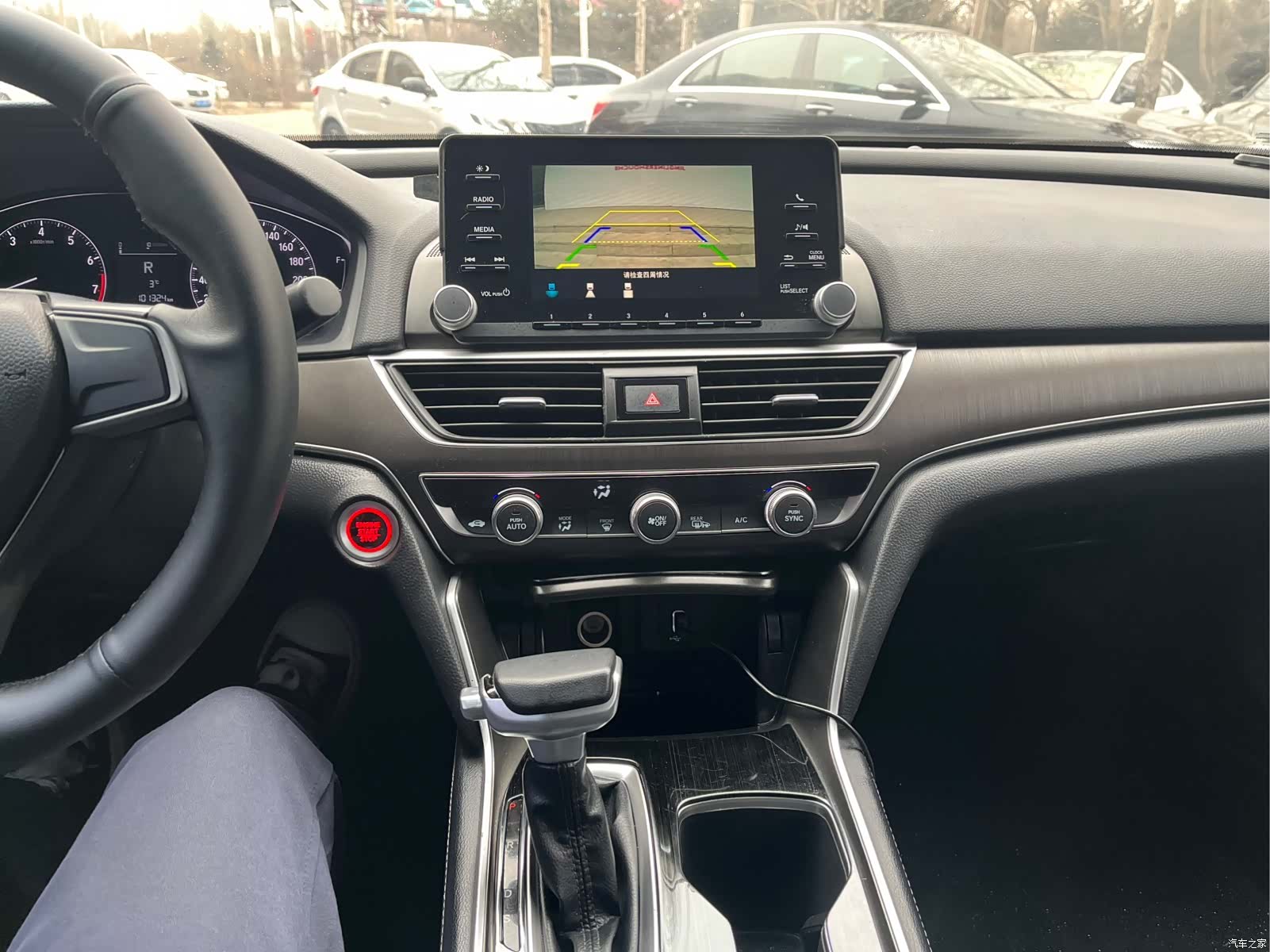 Honda Accord, 2019 8