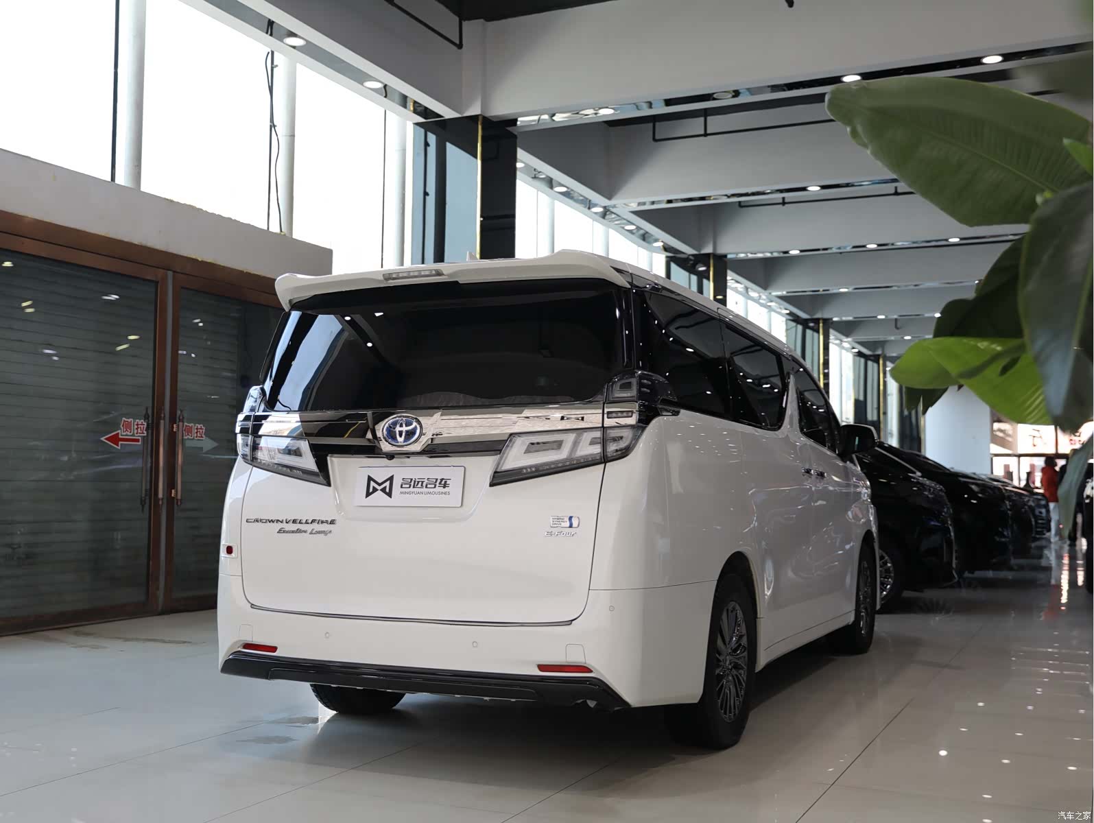 Toyota Vellfire, 2023 18