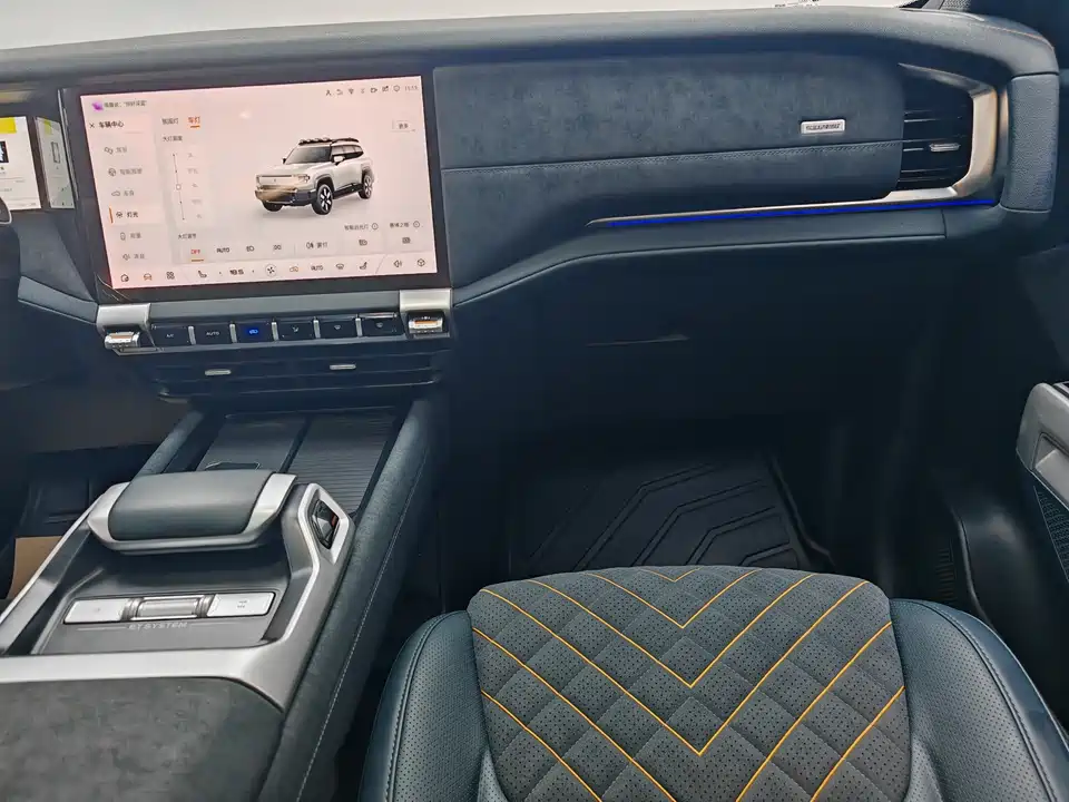 DEEPAL Dark blue G318