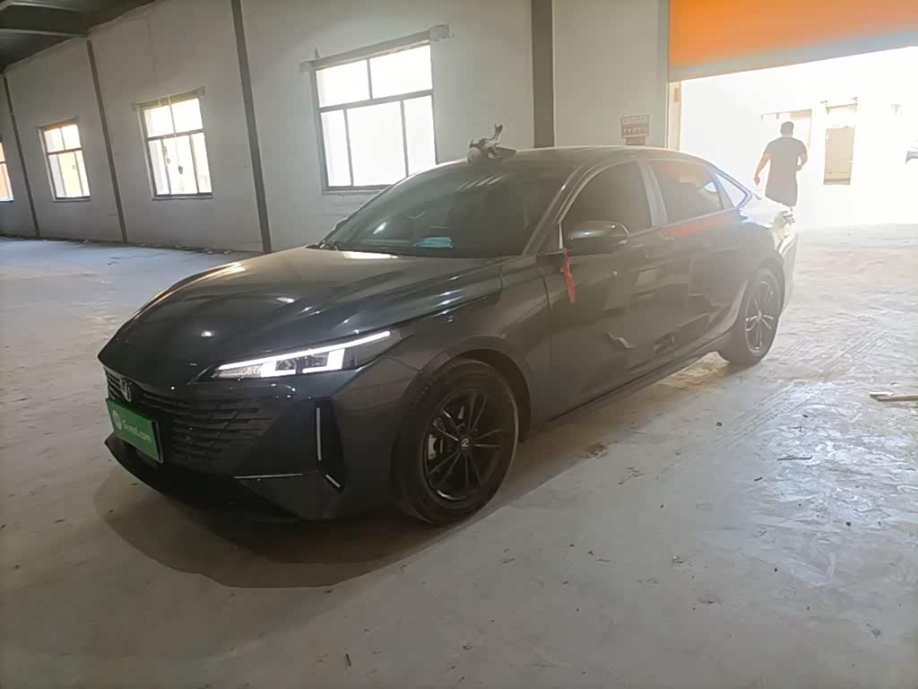 Changan Yida
