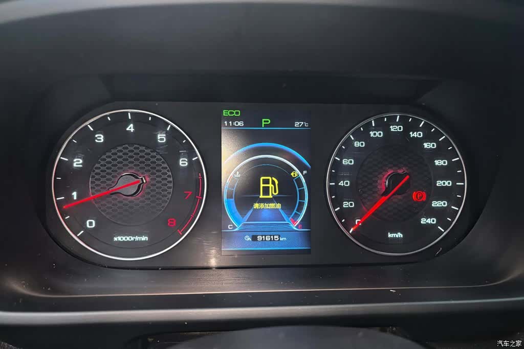 BYD Tang, 2018 14