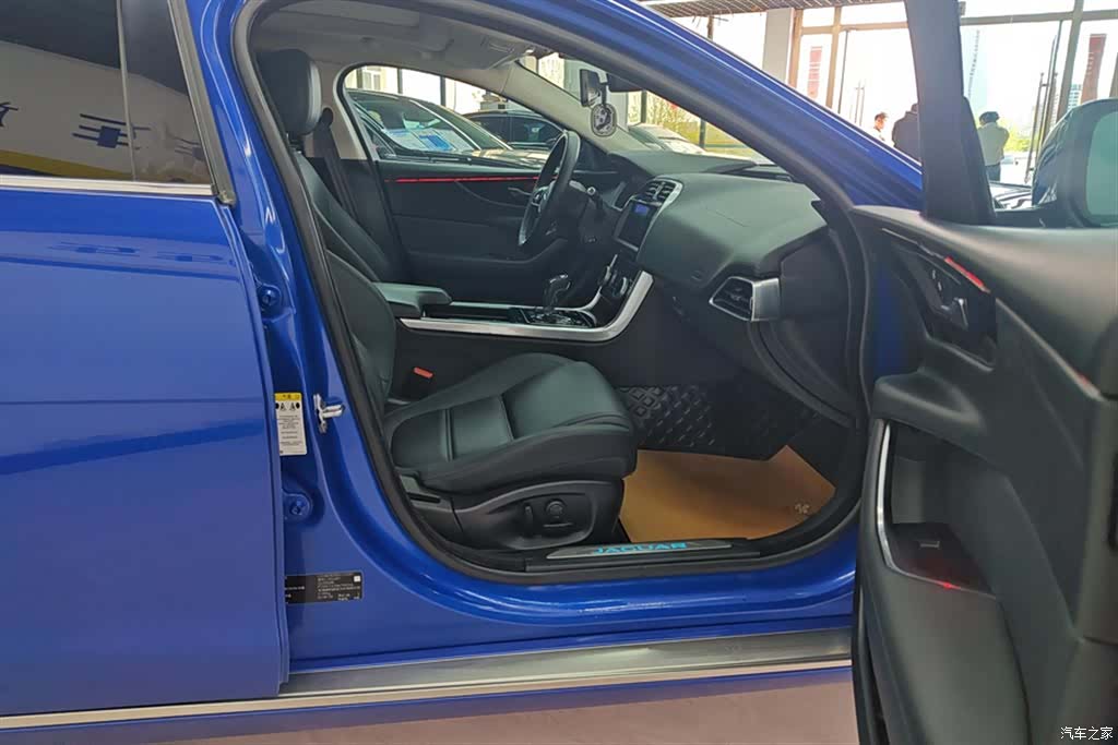 Land Rover XEL, 2020 8