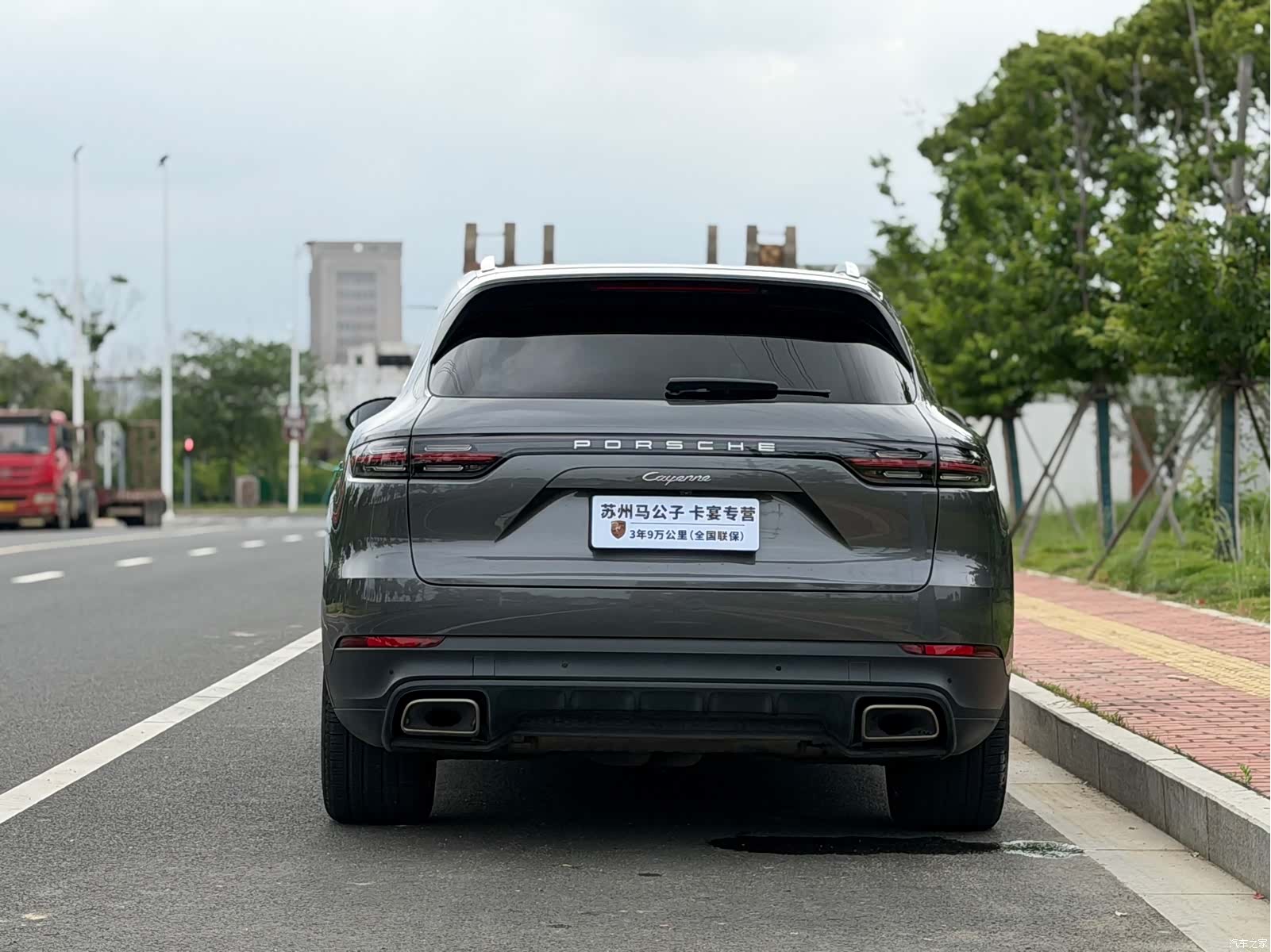 Porsche Cayenne, 2020 11