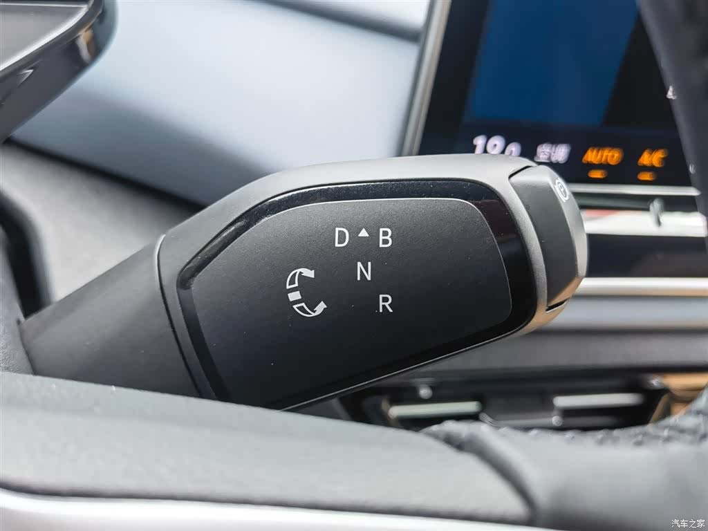 Volkswagen ID.4, 2024 13