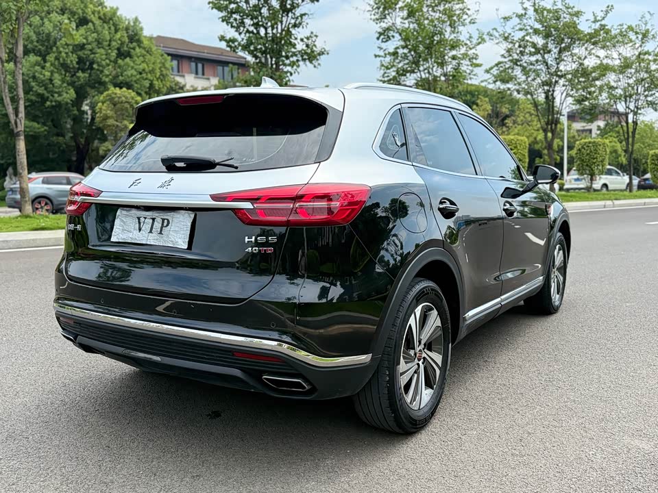 Hongqi HS5
