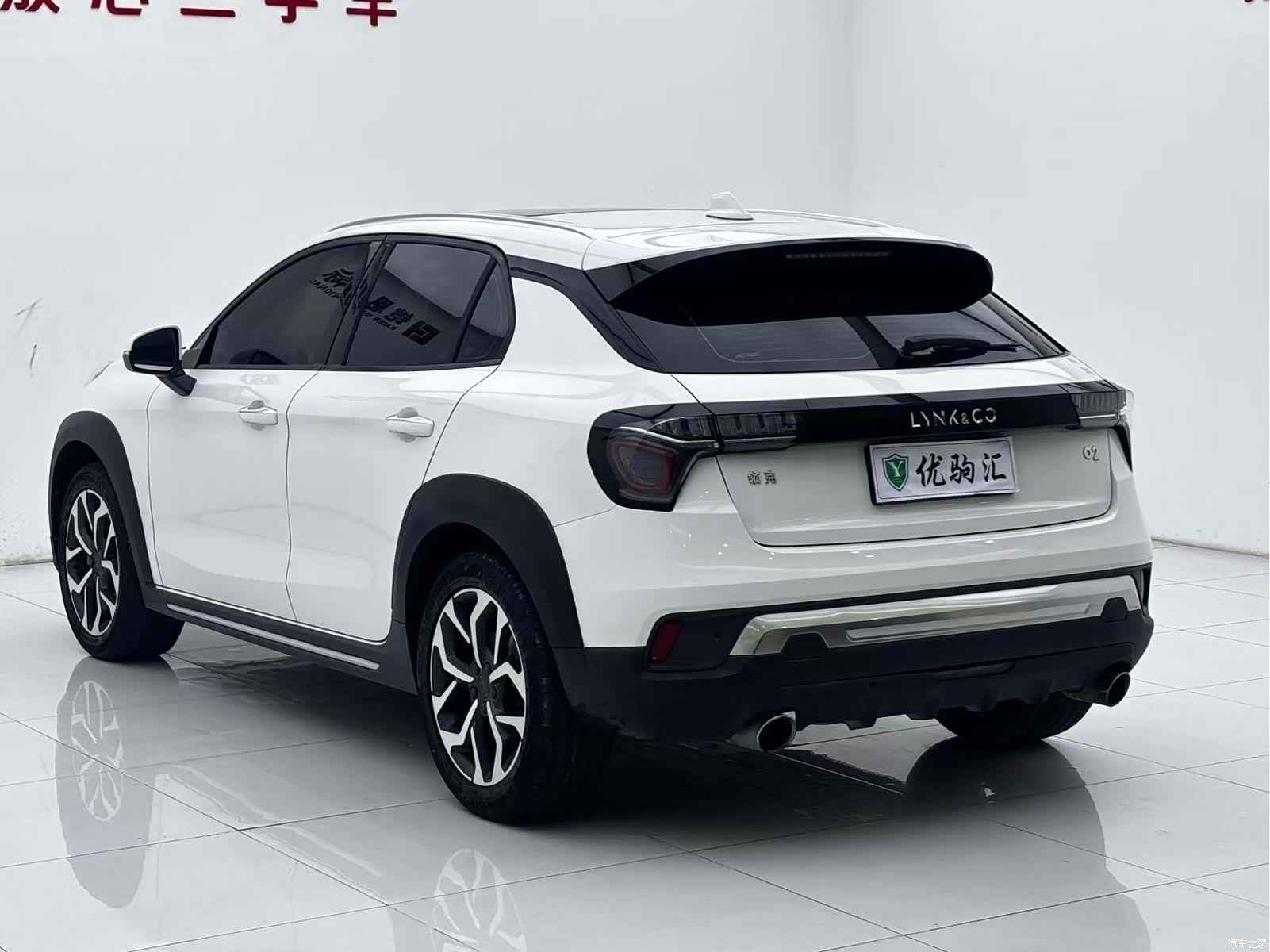 Lynk & Co 01, 2019 6