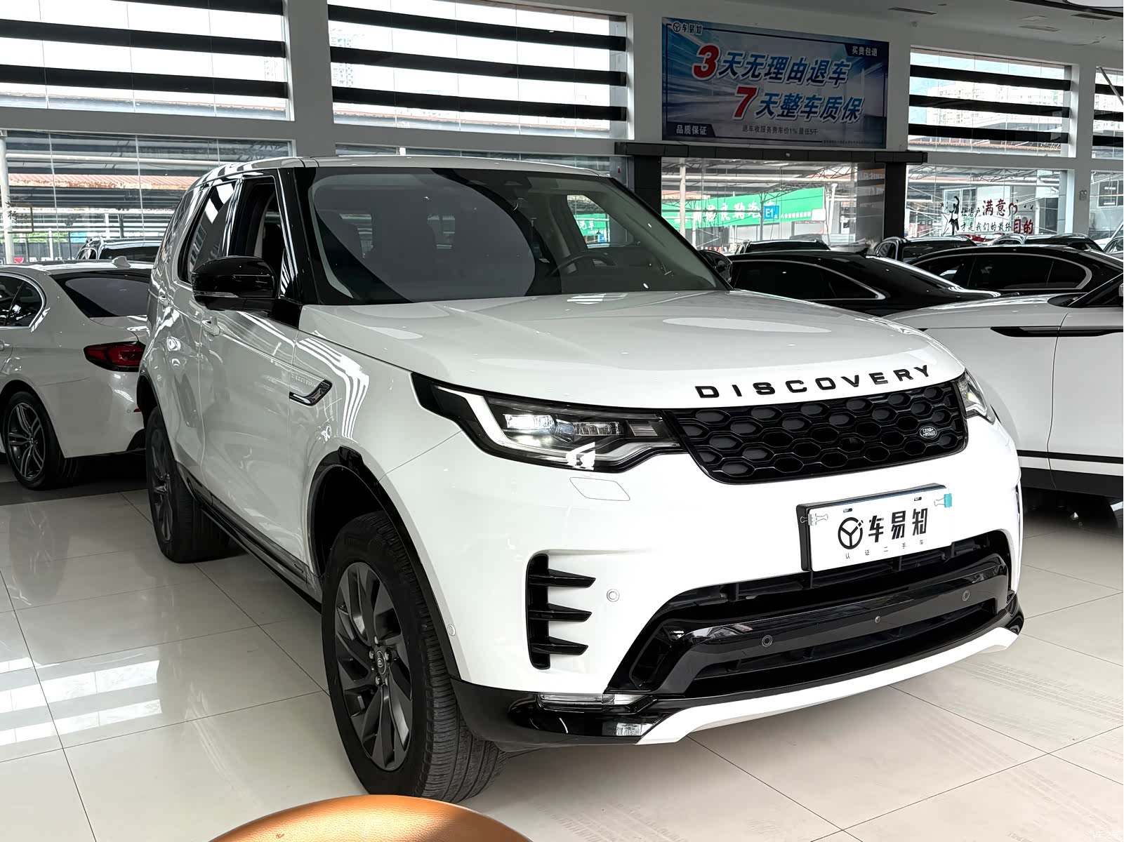 Land Rover Discovery, 2021 3