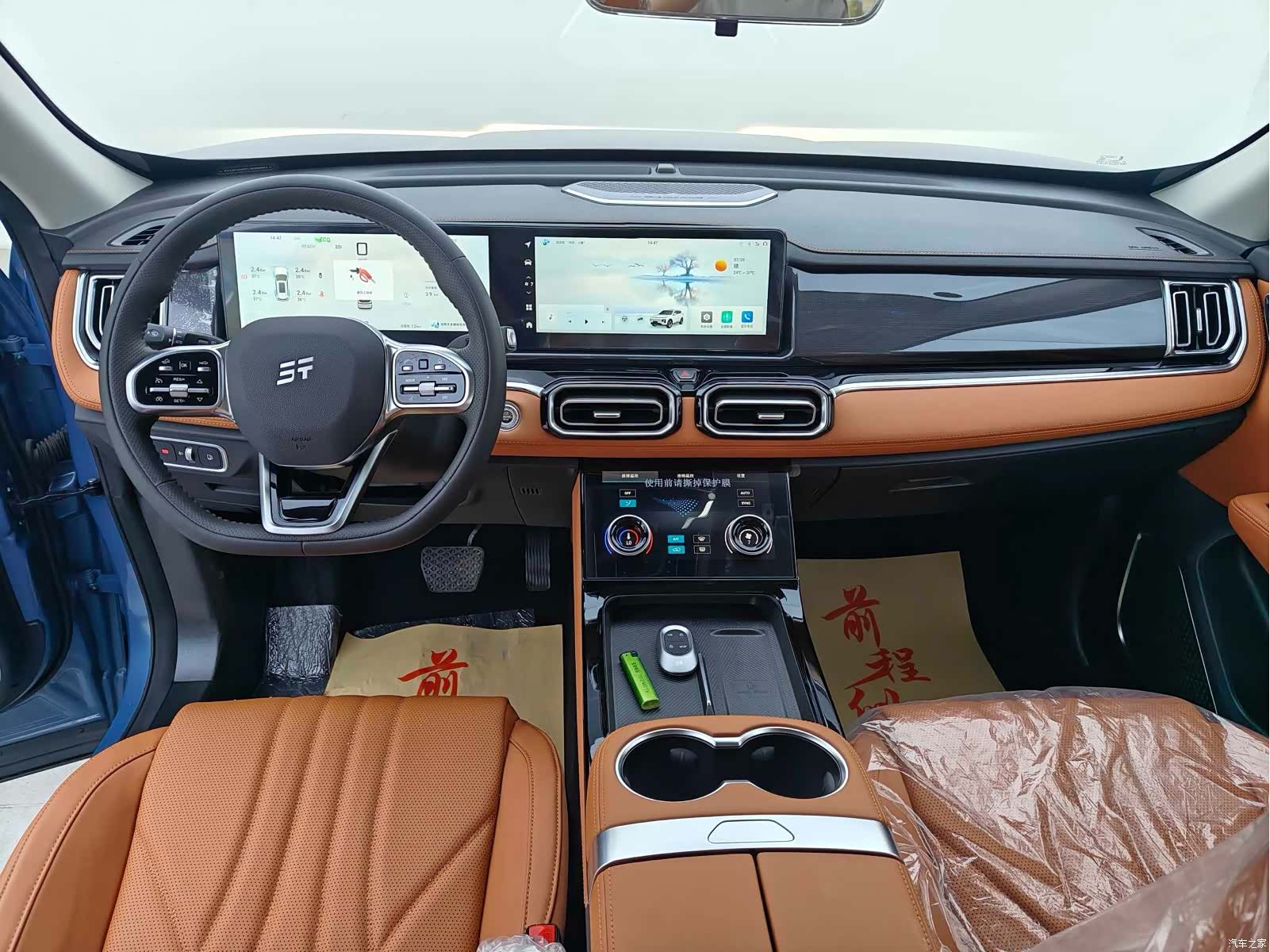 Jetour L7, 2026 8