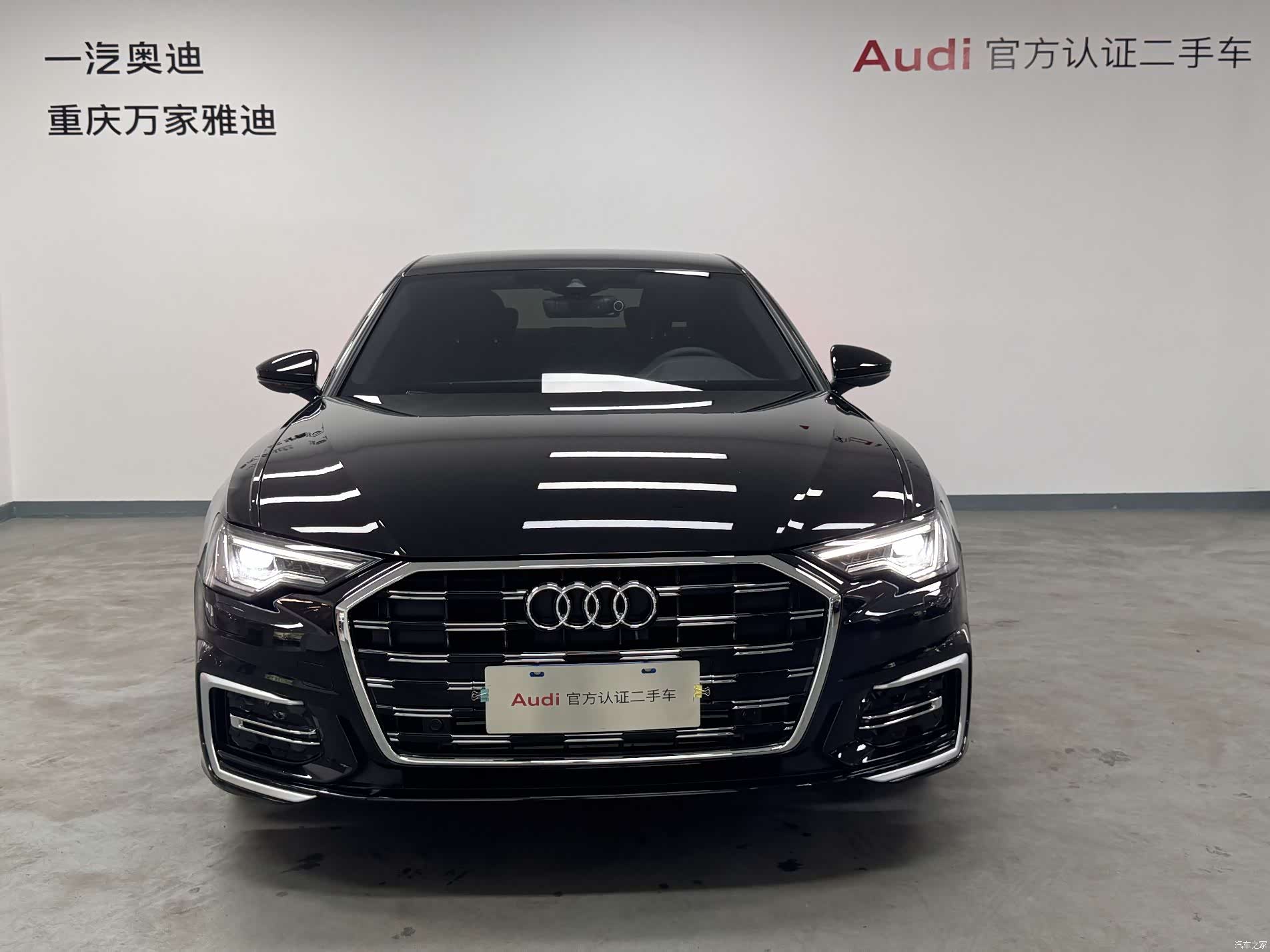 Audi A6L, 2025 3