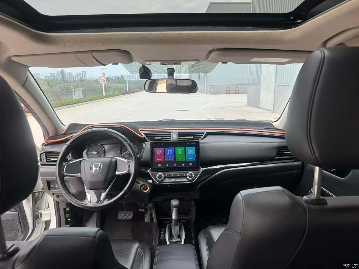 Honda Crider, 2019 6