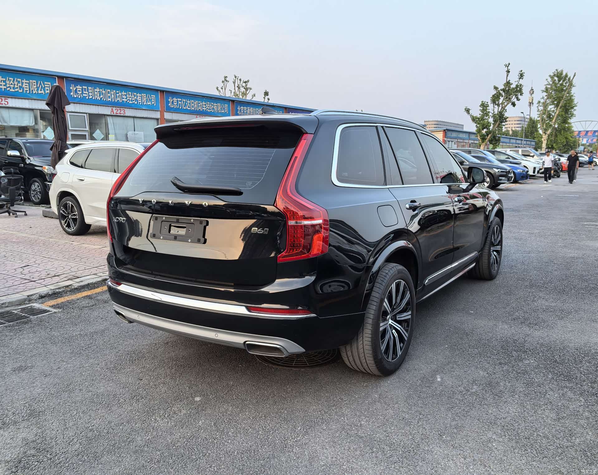 Volvo XC90, 2021 23