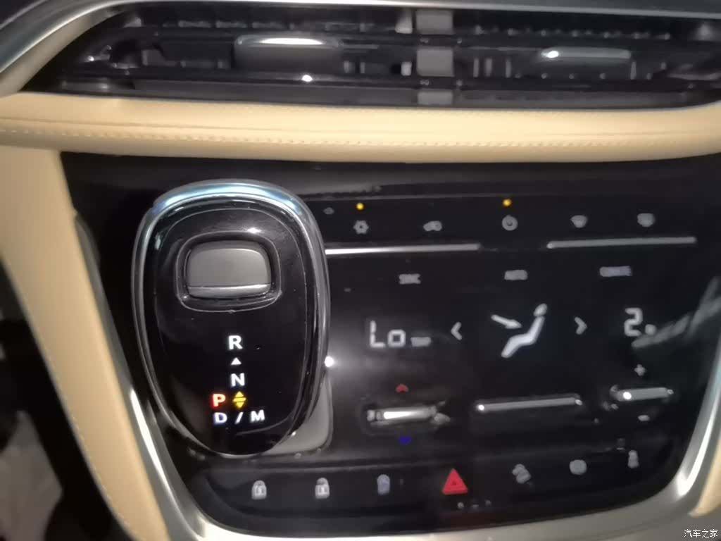 Buick GL8, 2023 14