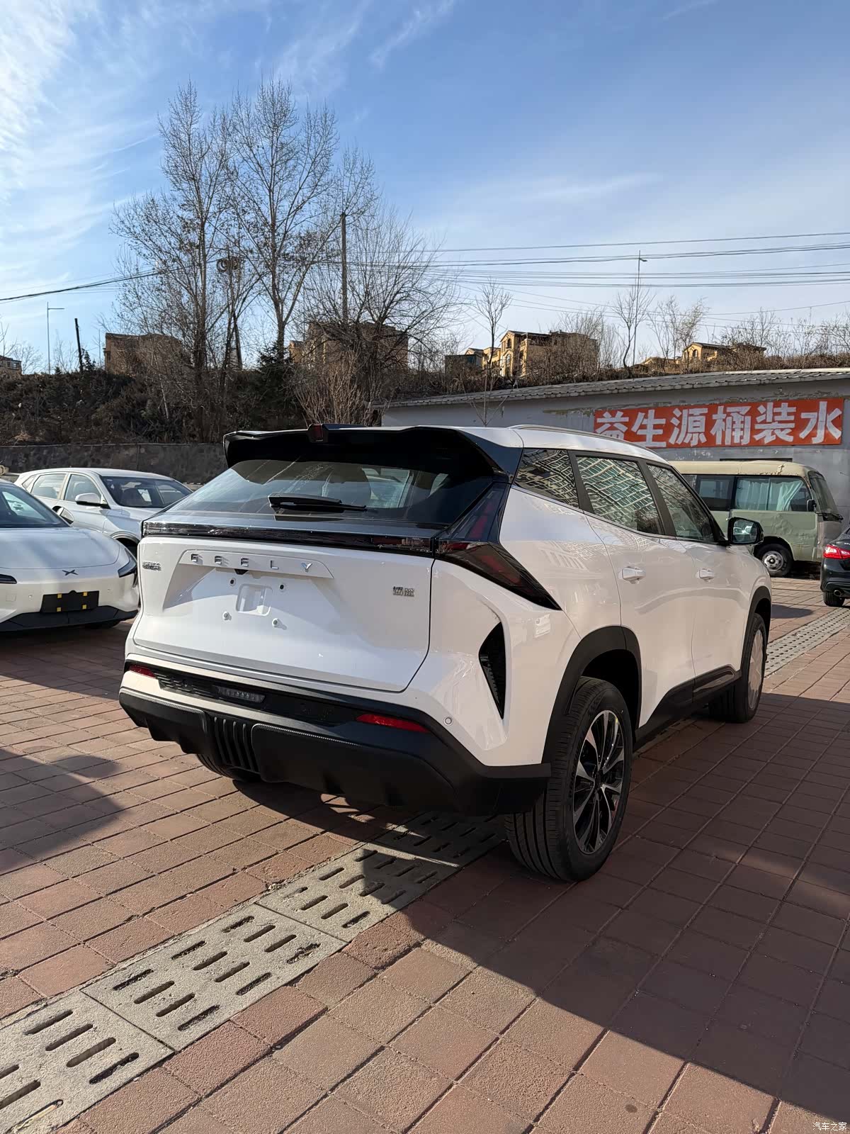 Geely Boyue, 2026 6