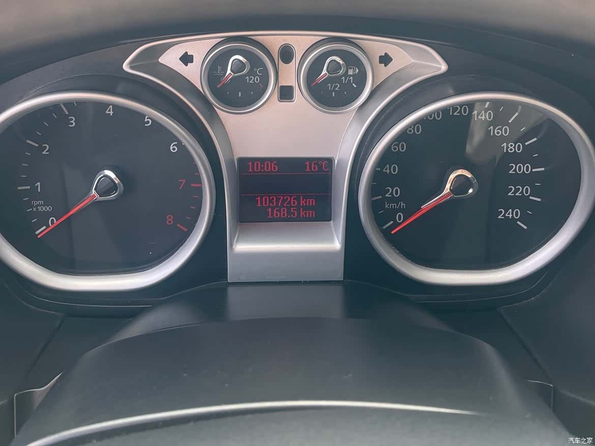 Ford Focus, 2014 12